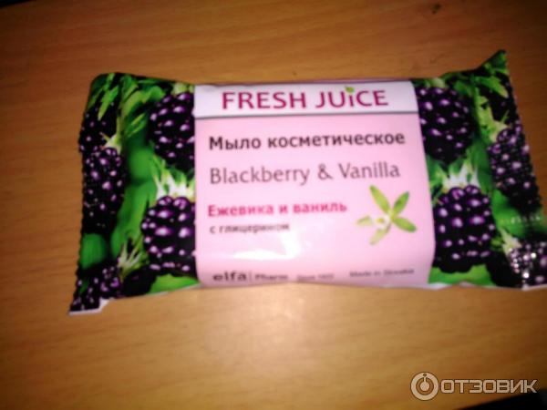 Мыло косметическое Fresh Juice фото