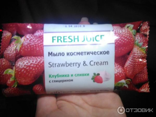 Мыло косметическое Fresh Juice фото