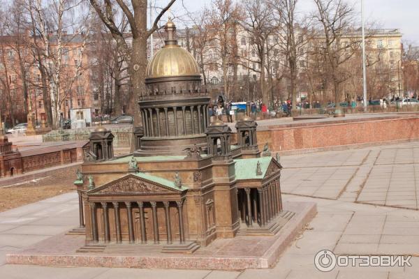 Мини -город