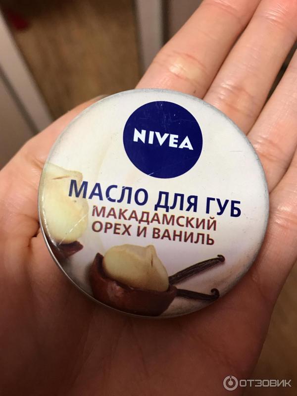 Масло для губ Nivea Макадамский орех и ваниль фото