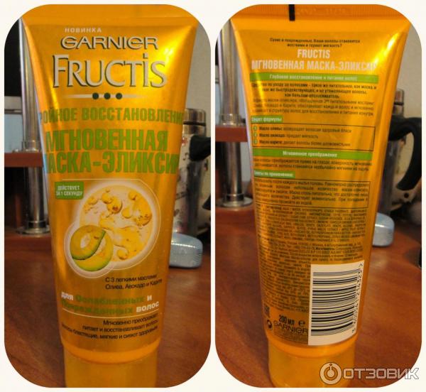 Мгновенная маска-эликсир Garnier Fructis Тройное питание фото