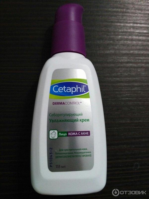 Крем Cetaphil Для Кожи Купить