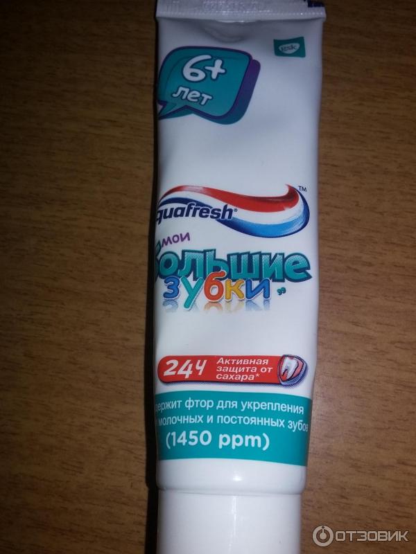 Зубная паста Aquafresh Мои большие зубки фото