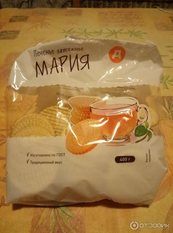 Упаковка дикси