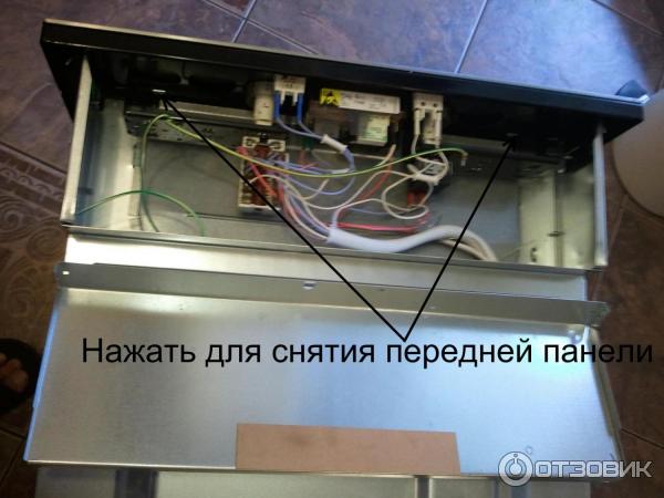 Замена предохранителя духового шкафа Отзыв о Встраиваемый электрический духовой шкаф Hansa BOEI64030077 Очень неплох