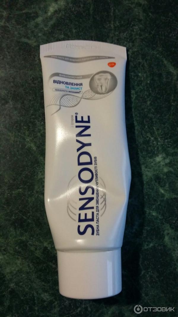 Зубная паста Sensodyne отбеливающая фото