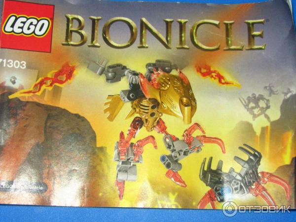 Конструктор Lego Bionicle фото