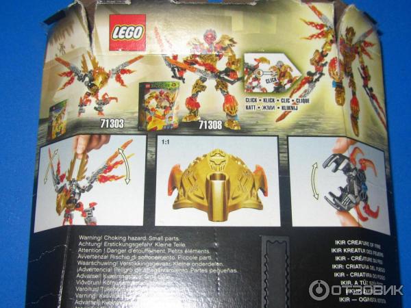 Конструктор Lego Bionicle фото