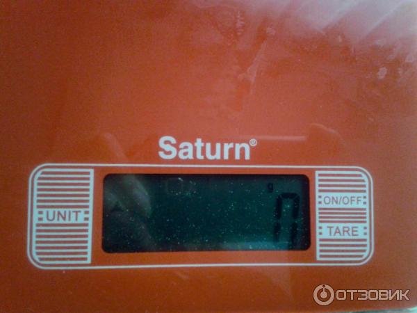 весы Saturn