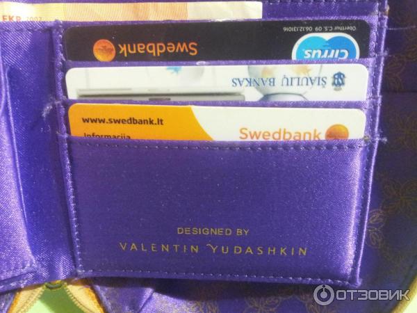 Дизайнерский кошелек Oriflame Yudashkin Wallet фото