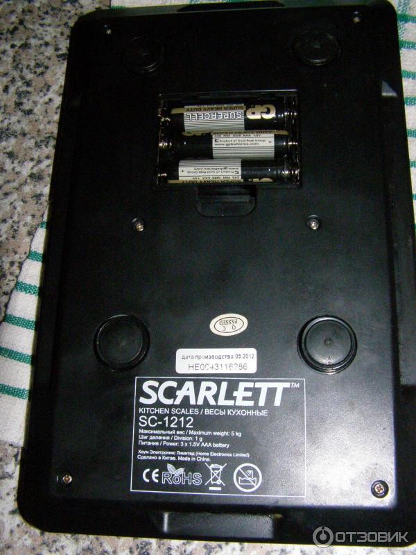 Весы кухонные Scarlett SC-1212 фото