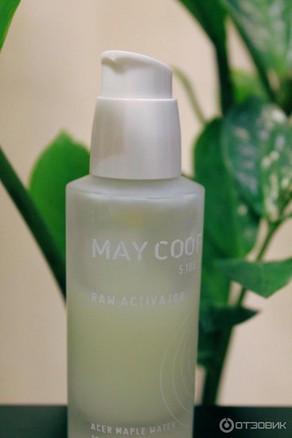 Сыворотка для лица May Coop Raw Activator фото