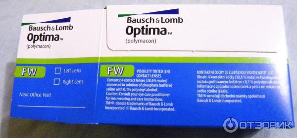 Контактные линзы Bausch&Lomb Optima FM (polymacon) фото