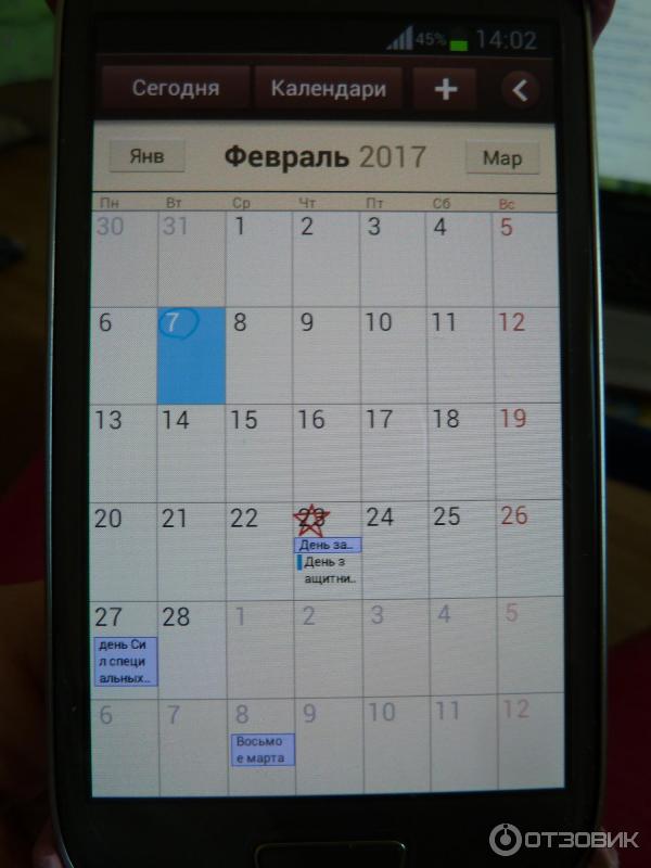 Смартфон Samsung GT-I8190 Galaxy S3 mini фото