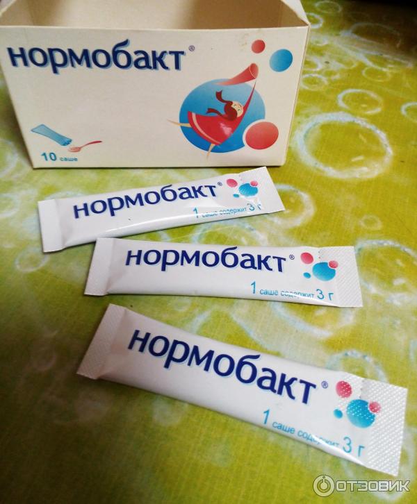 Нормобакт отзывы. Нормобакт. Нормобакт капсулы. Нормобакт l порошок. Нормобакт фото.