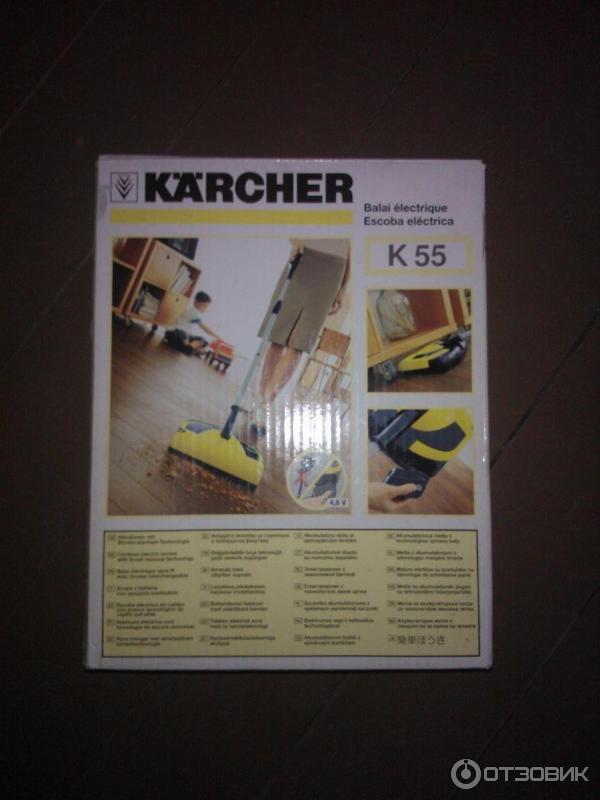 Электровеник Karcher K 55 Plus фото