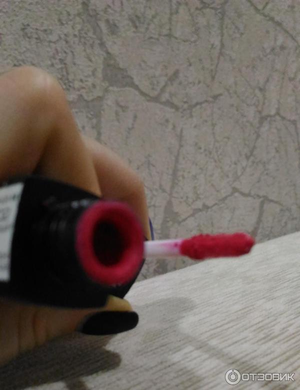 Губная помада Stellary Matte Lipstick