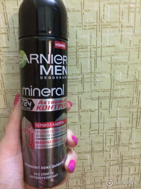 Дезодорант-антиперспирант Garnier Men Mineral Невидимый 72 часа