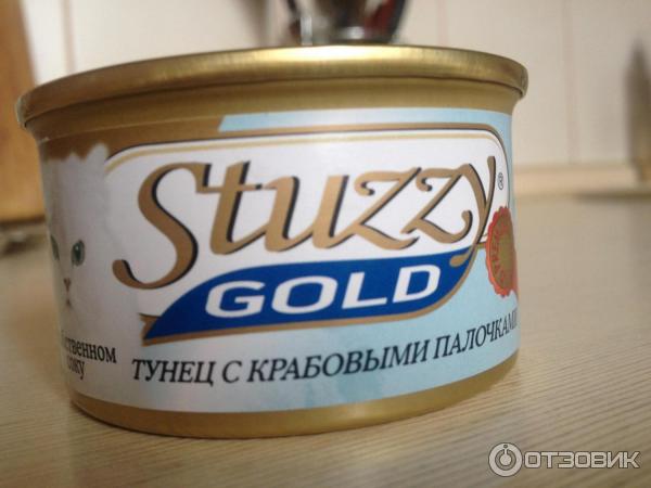 Stuzzy Gold в собственном соку - танец с крабовыми палочками для котов! фото