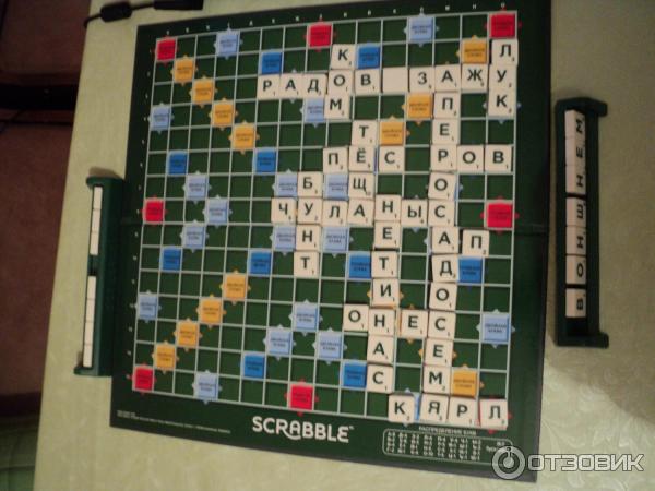 Отзыв о Настольная игра "Scrabble" Интересная игра, которая заставляет подумать