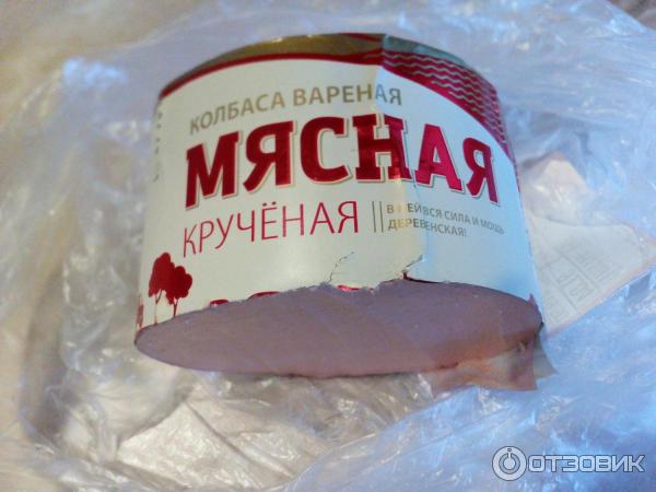 Колбаса мясная крученая вареная Стародворские колбасы фото