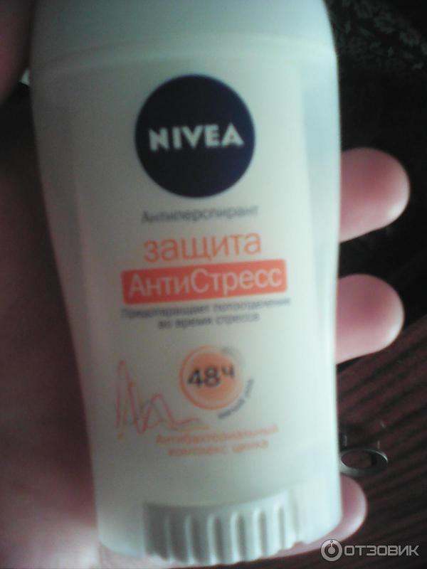 Дезодорант-антиперспирант Nivea Защита АнтиСтресс фото