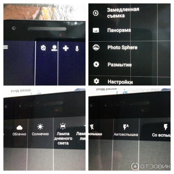 Смартфон LG Google Nexus 5x фото