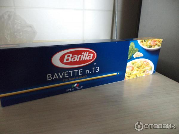 Макароны Barilla Bavette n. 13 фото