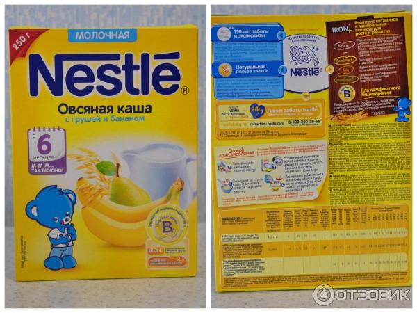 Молочная каша Nestle овсяная с грушей и бананом фото