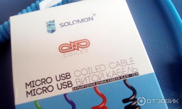 Кабель Solomon microUSB