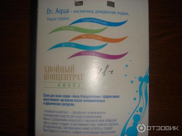 Хвойный концентрат Dr. Aqua фото