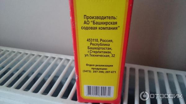 Кандидоз полости рта: причины, симптомы и лечение