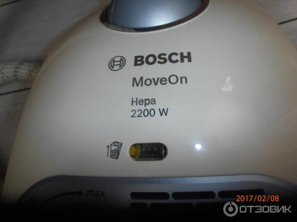 Пылесос Bosch Move On Купить