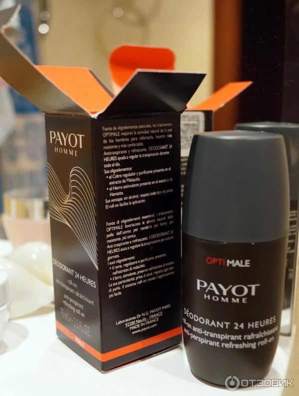 Payot Optimale Deodorant 24 Heures