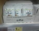 Продукты "Каждый день" фото