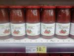 Продукты "Каждый день" фото
