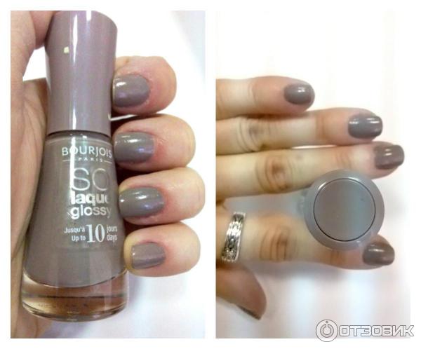 Лак для ногтей Bourjois So Laque Glossy 05