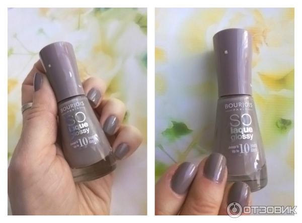 Лак для ногтей Bourjois So Laque Glossy 05