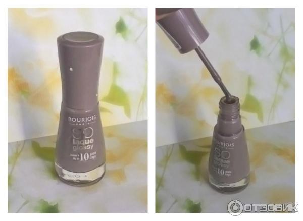 Лак для ногтей Bourjois So Laque Glossy