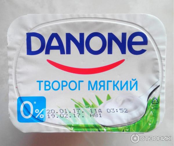 Творог мягкий Danon фото