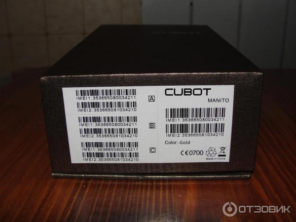 Смартфон Cubot Manito фото