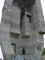 Мемориал "Маска скорби" (Россия, Магадан) фото