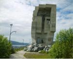 Мемориал "Маска скорби" (Россия, Магадан) фото
