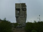 Мемориал "Маска скорби" (Россия, Магадан) фото