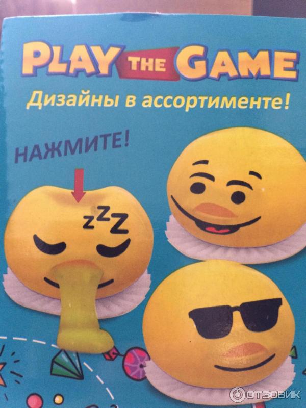 Игрушка прикол с лизуном Play the Geyme фото