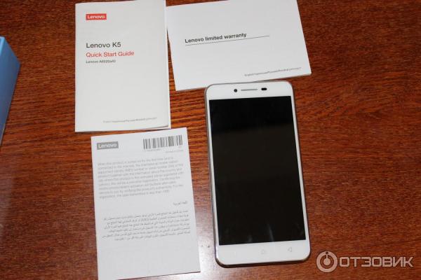 Смартфон Lenovo K5 фото