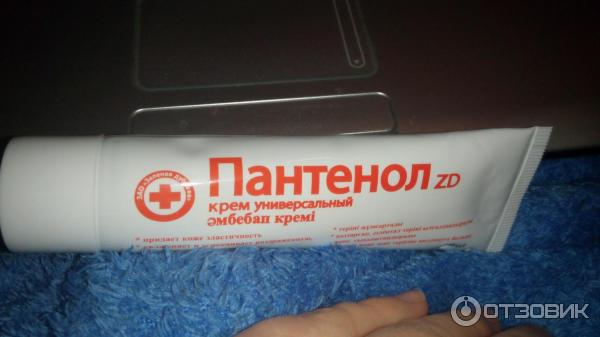 Мазать татуировку пантенолом. Пантенол 3д крем универсальный. Пантенол мазь зеленая Дубрава. Пантенол ZD крем. Пантенол мазь для тату.