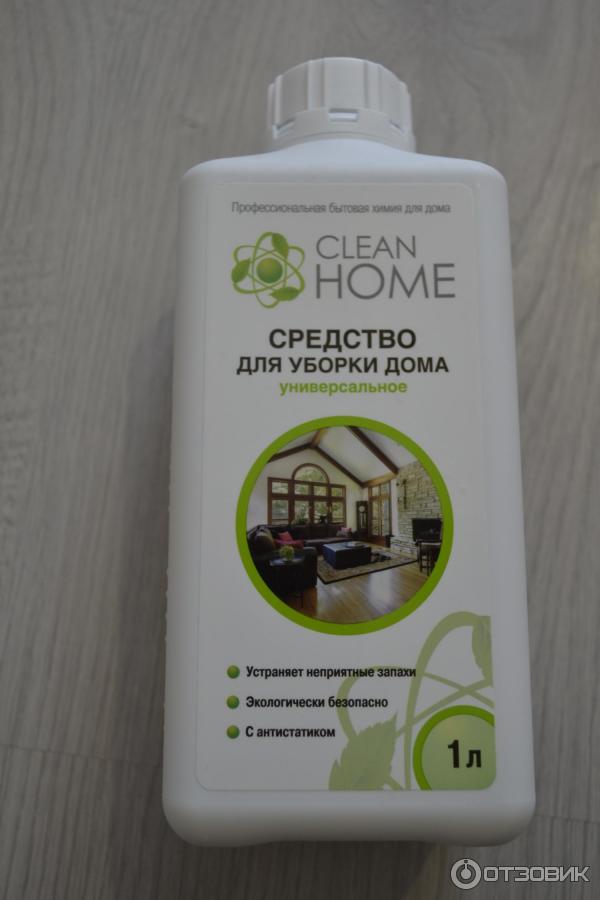 Средство для уборки дома Clean Home Универсальное фото