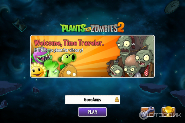 Plants vs Zombies 2 - игра для Android фото