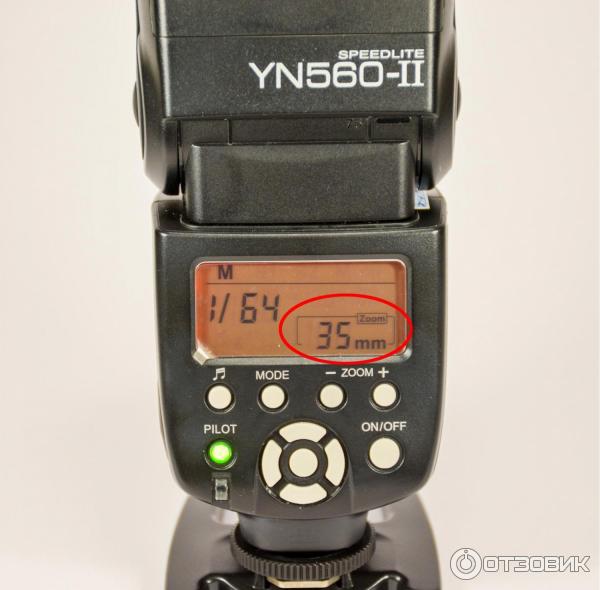 Вспышка YongNuo YN560-II для Nikon